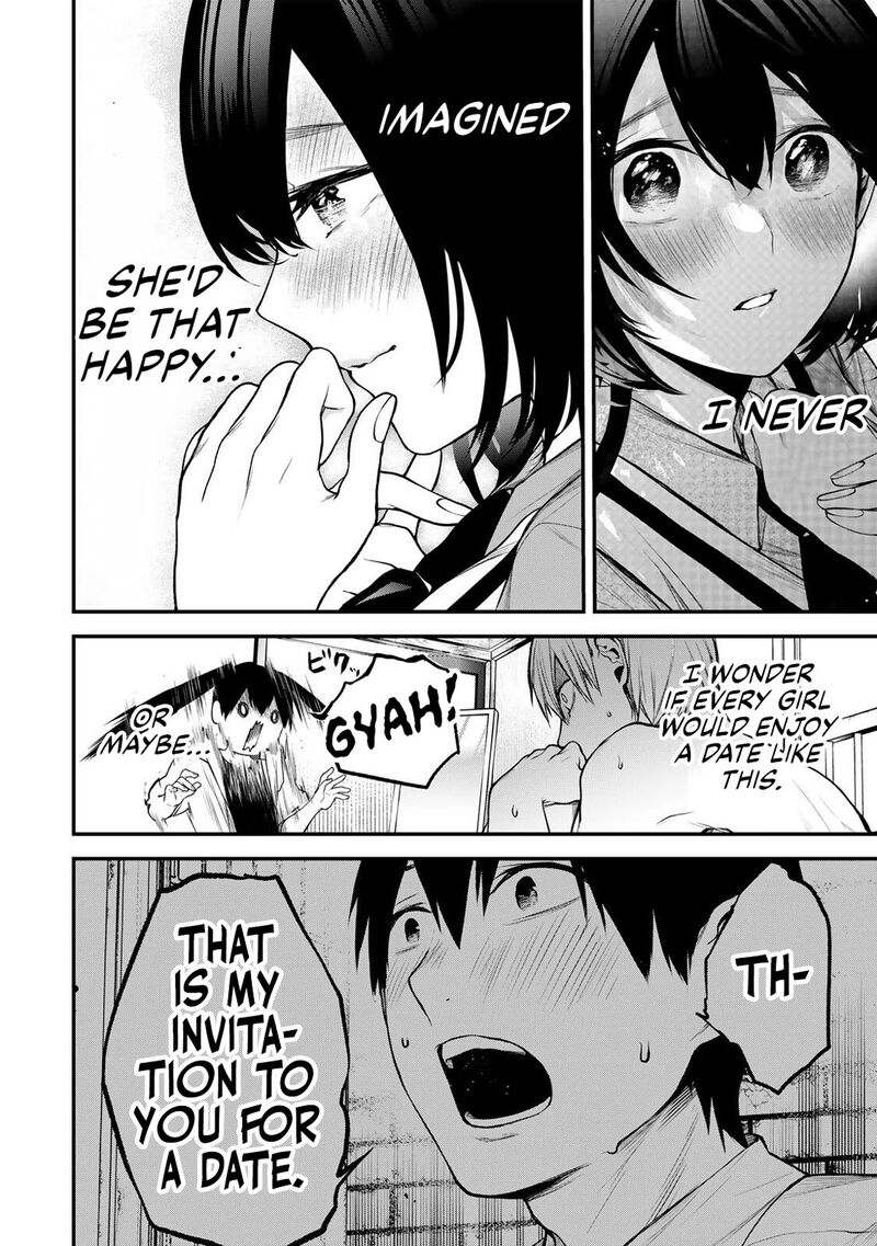 Tonari No Kurokawa San Chapter 42 Page 14