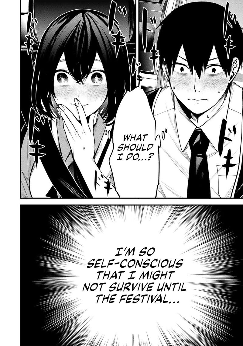 Tonari No Kurokawa San Chapter 42 Page 18