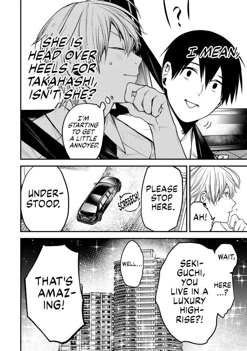 Tonari No Kurokawa San Chapter 42 Page 4