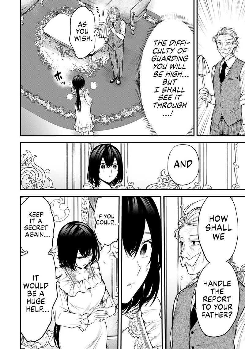 Tonari No Kurokawa San Chapter 42 Page 8