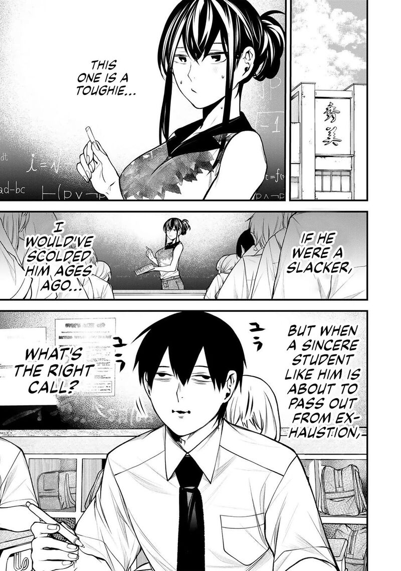 Tonari No Kurokawa San Chapter 43 Page 1