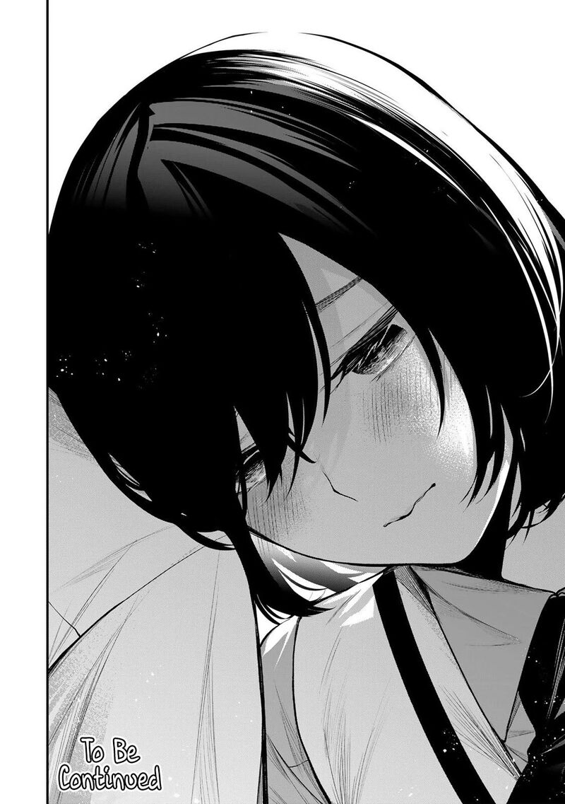 Tonari No Kurokawa San Chapter 43 Page 18