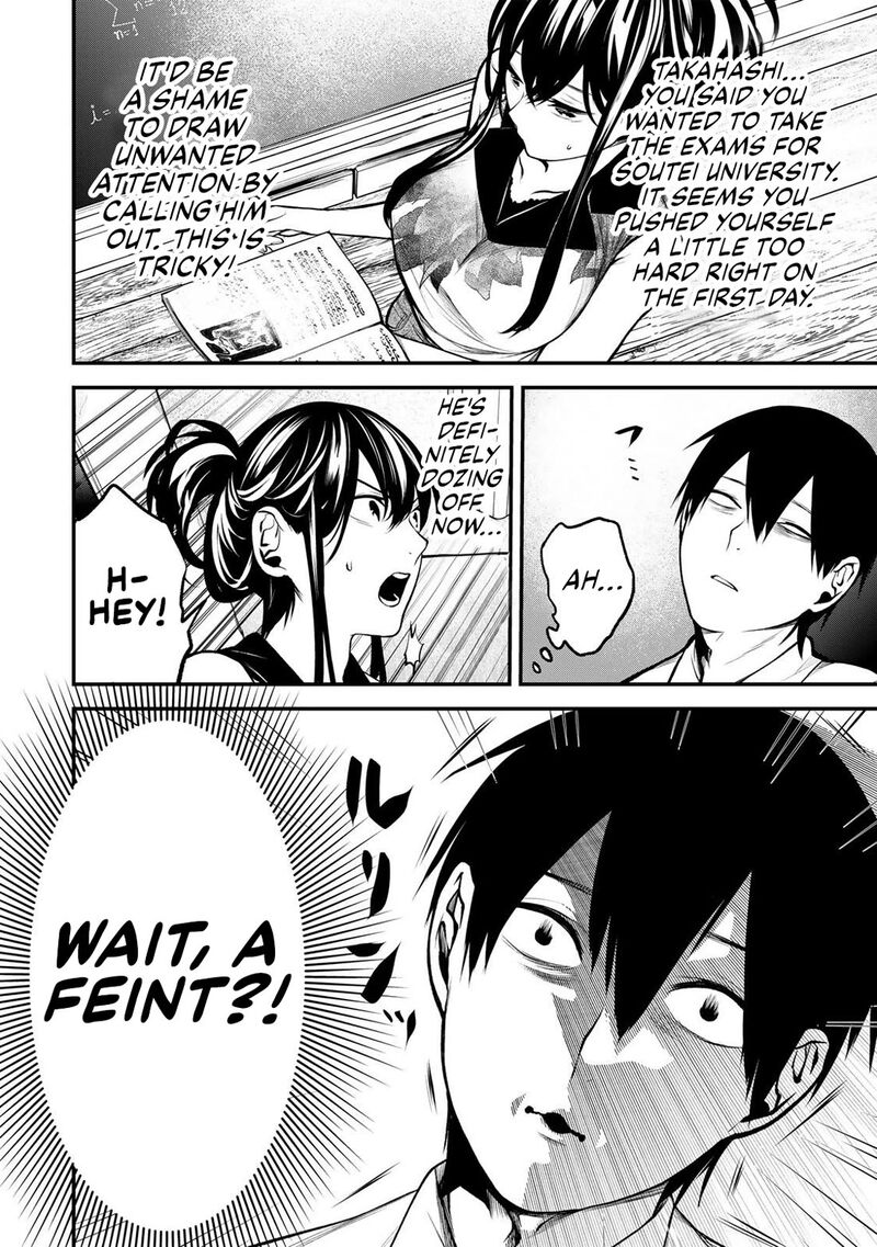Tonari No Kurokawa San Chapter 43 Page 2