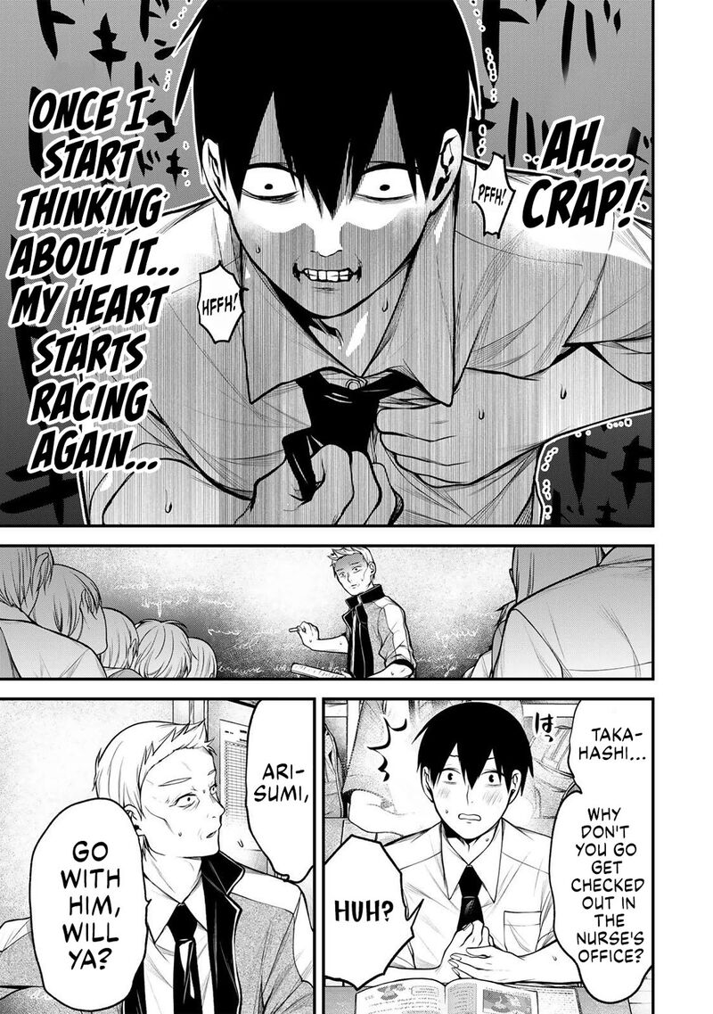 Tonari No Kurokawa San Chapter 43 Page 7