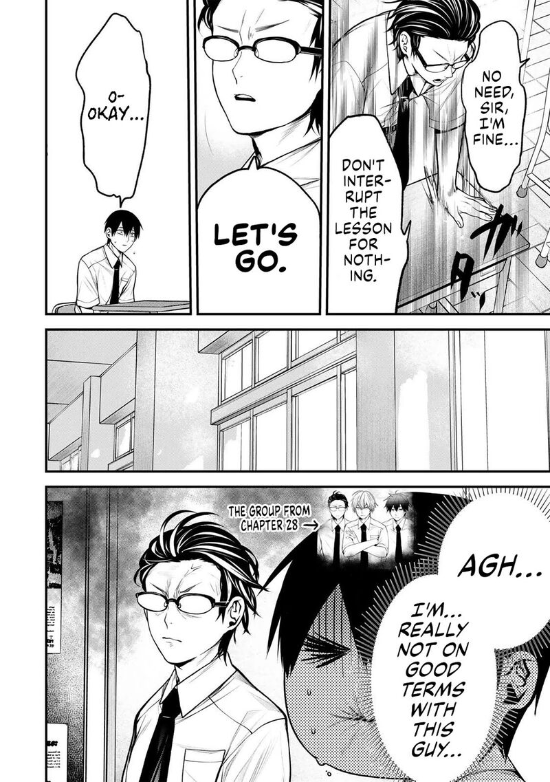 Tonari No Kurokawa San Chapter 43 Page 8