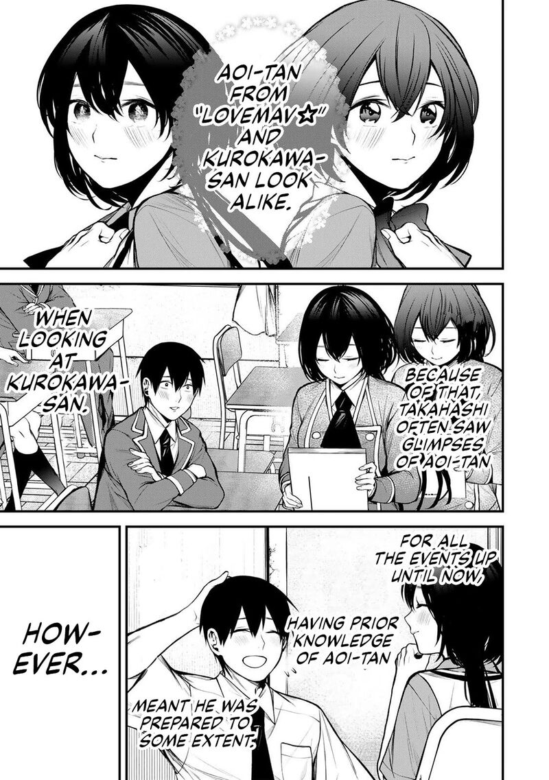Tonari No Kurokawa San Chapter 45 Page 1