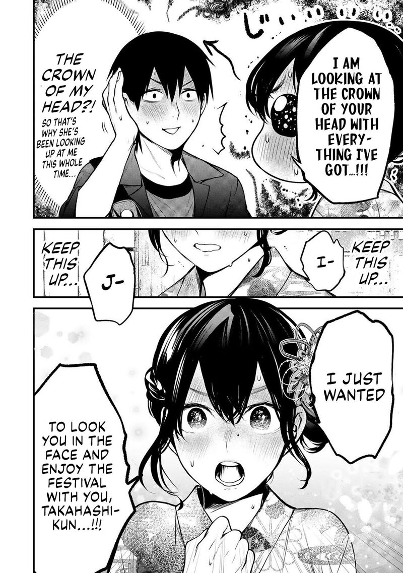 Tonari No Kurokawa San Chapter 45 Page 12
