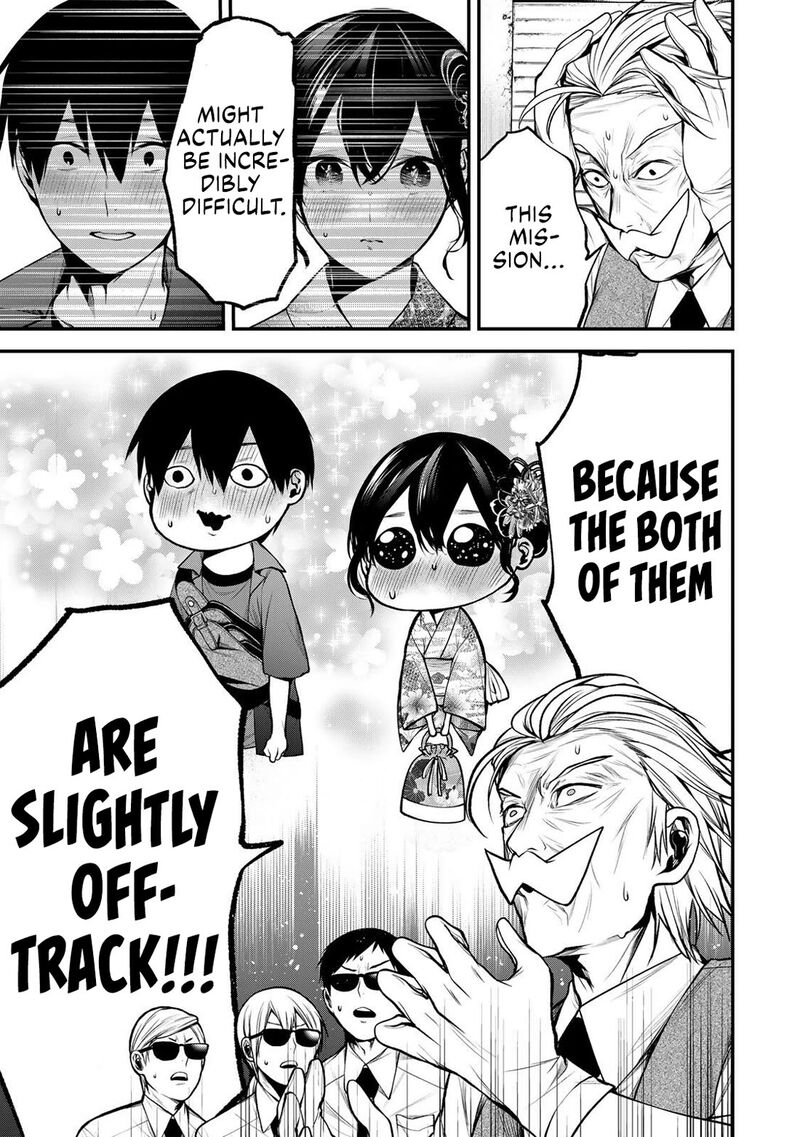 Tonari No Kurokawa San Chapter 45 Page 15