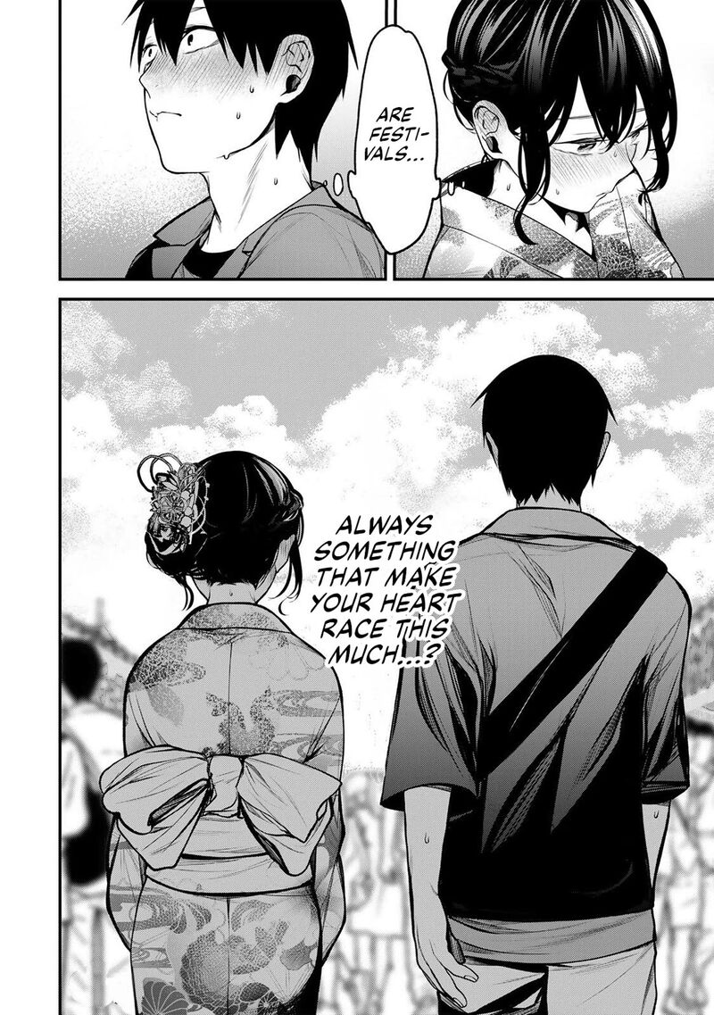 Tonari No Kurokawa San Chapter 45 Page 16