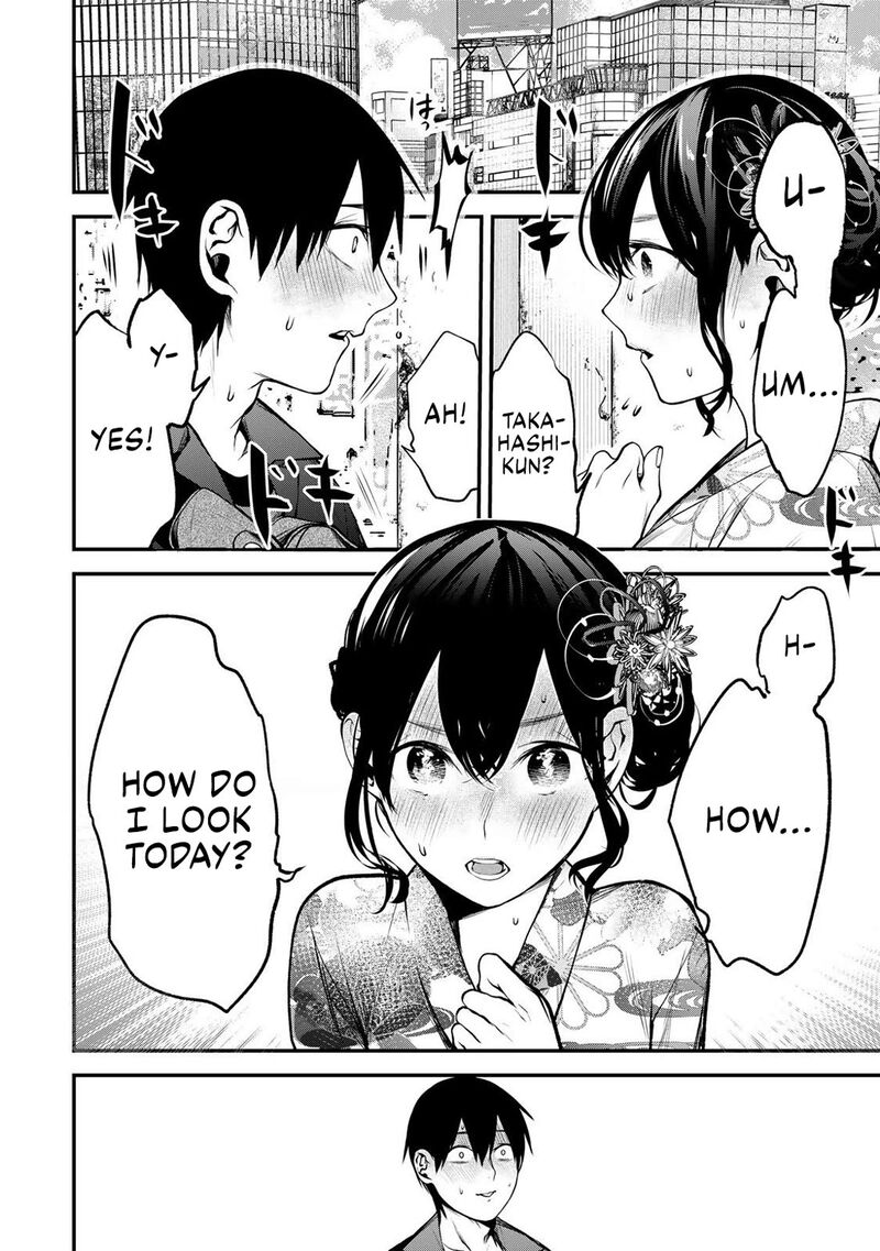 Tonari No Kurokawa San Chapter 45 Page 4