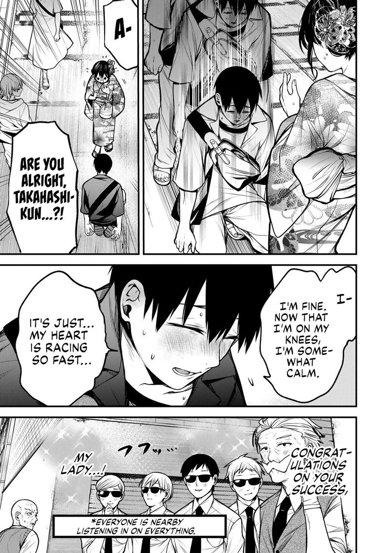 Tonari No Kurokawa San Chapter 45 Page 7