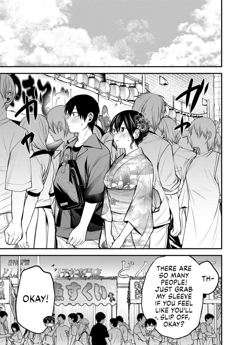 Tonari No Kurokawa San Chapter 46 Page 1