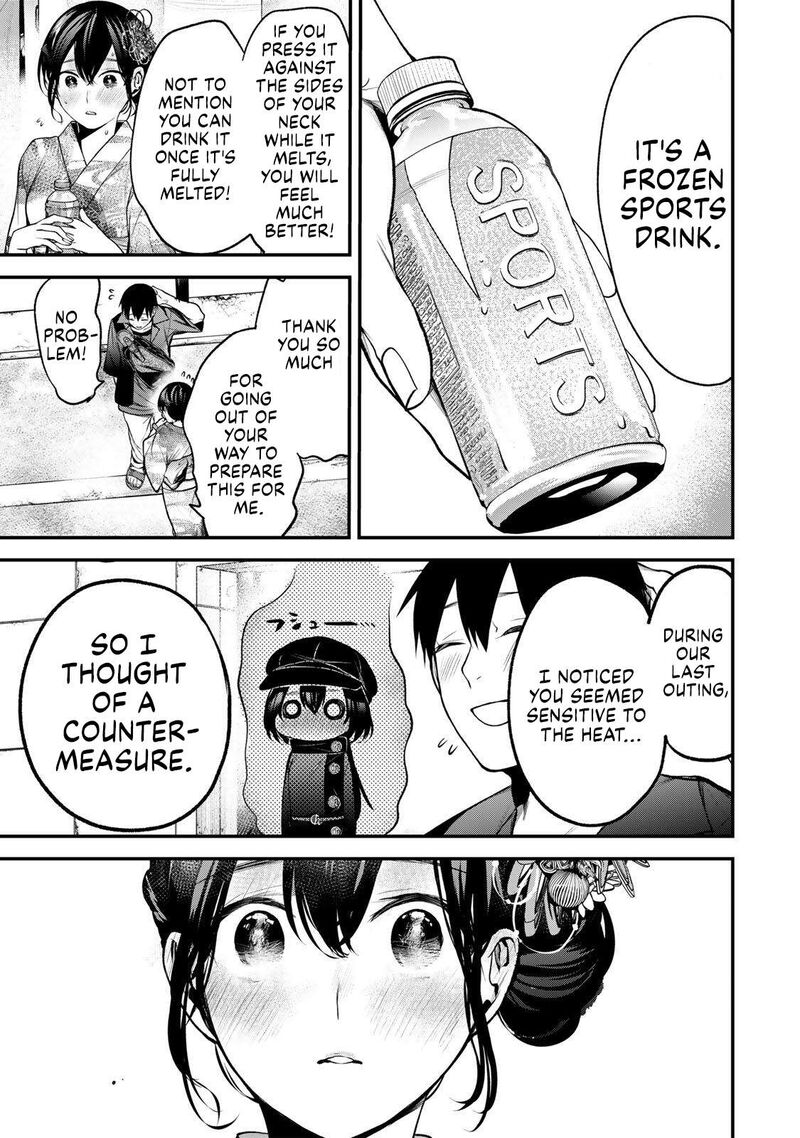 Tonari No Kurokawa San Chapter 46 Page 11
