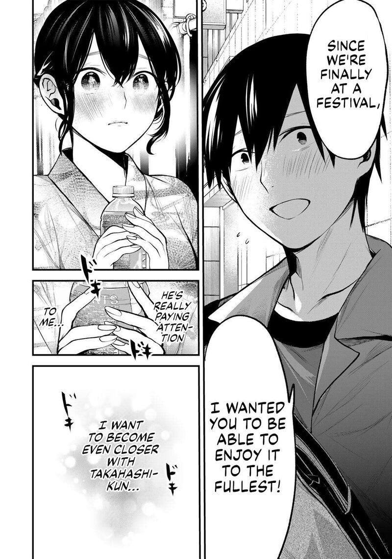 Tonari No Kurokawa San Chapter 46 Page 12