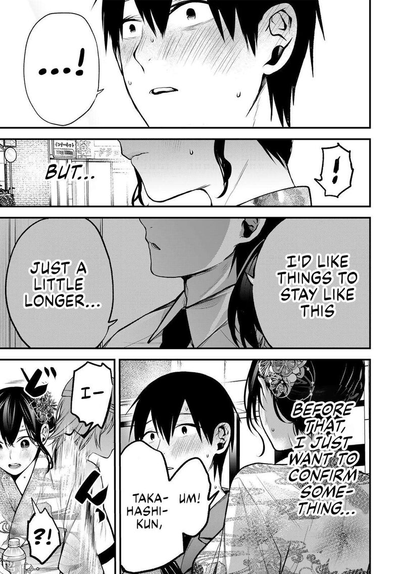 Tonari No Kurokawa San Chapter 46 Page 15