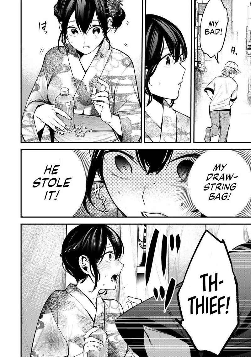 Tonari No Kurokawa San Chapter 46 Page 16