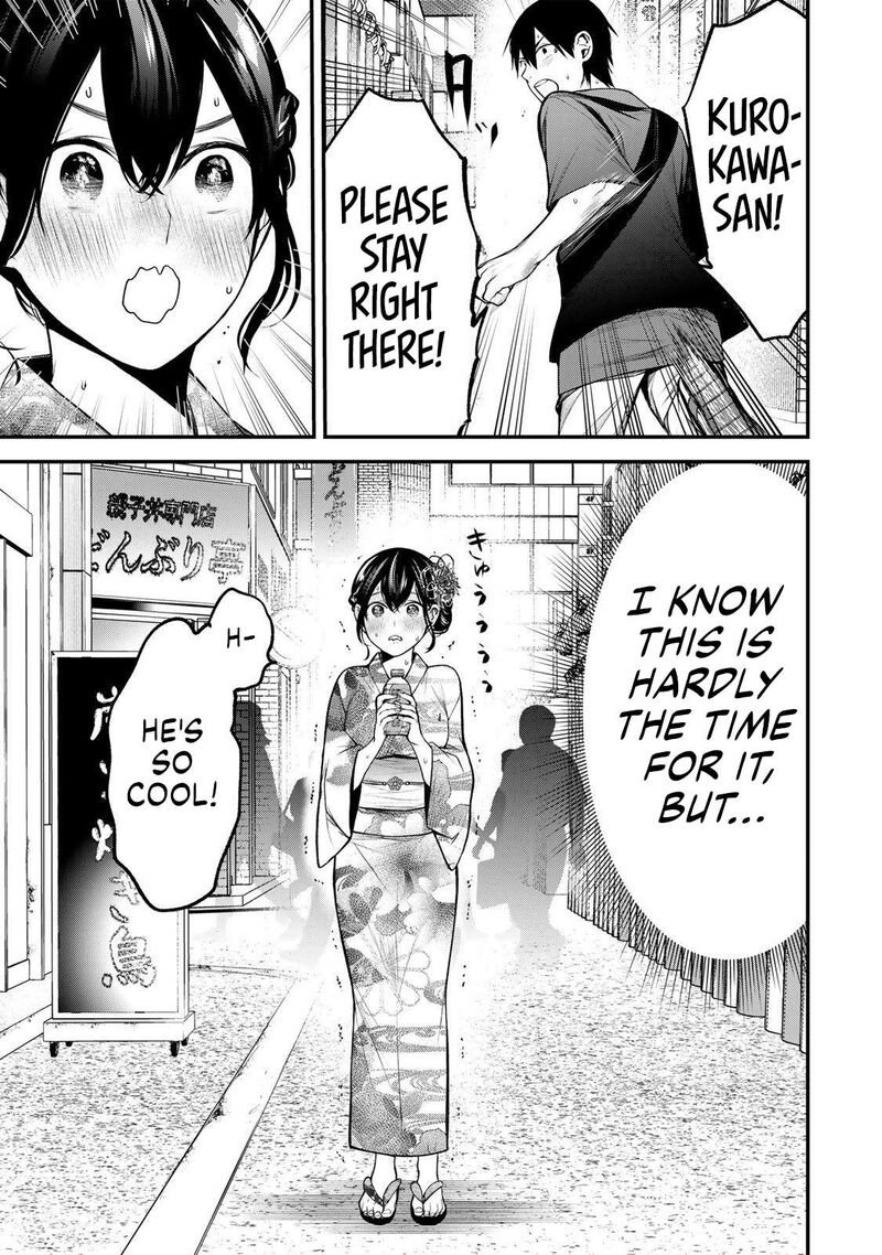 Tonari No Kurokawa San Chapter 46 Page 17