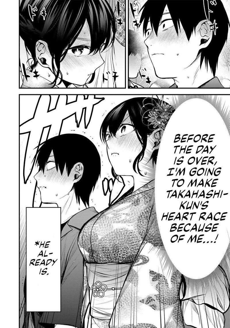 Tonari No Kurokawa San Chapter 46 Page 2