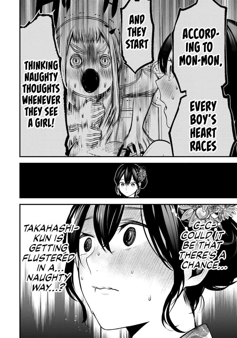 Tonari No Kurokawa San Chapter 46 Page 6