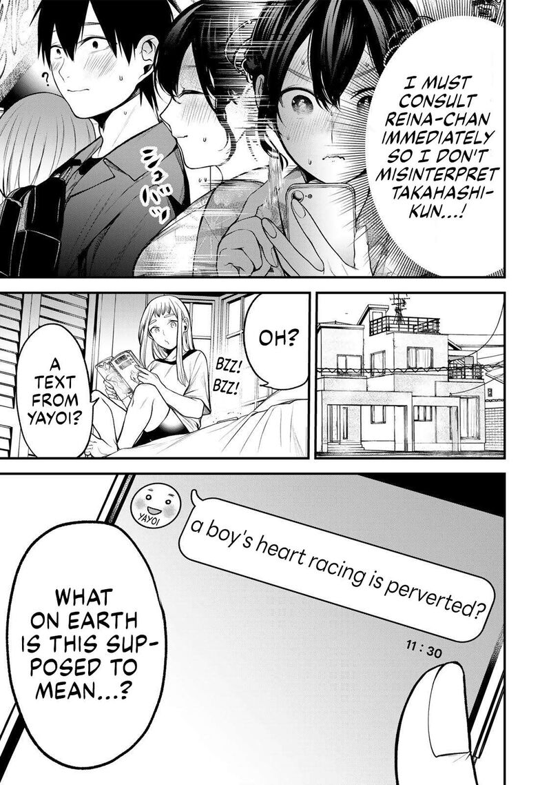 Tonari No Kurokawa San Chapter 46 Page 7