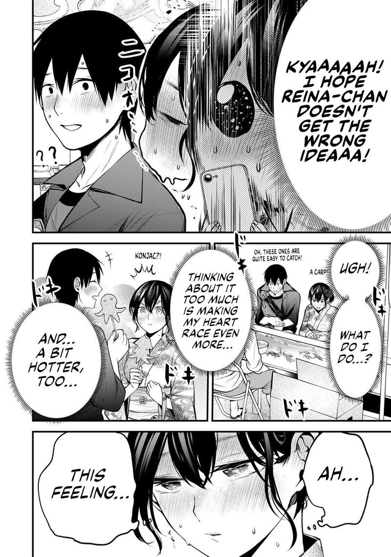 Tonari No Kurokawa San Chapter 46 Page 8