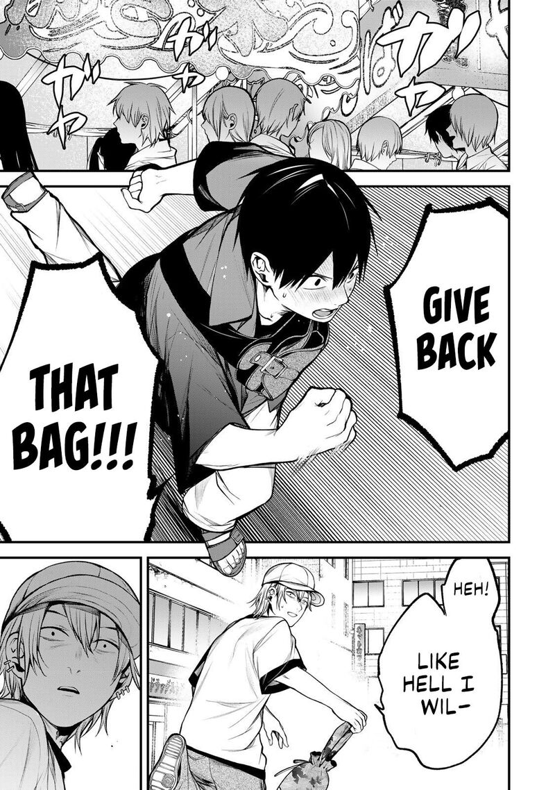 Tonari No Kurokawa San Chapter 47 Page 1