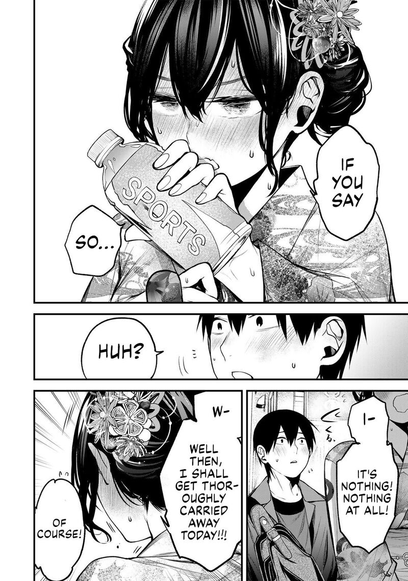 Tonari No Kurokawa San Chapter 47 Page 14