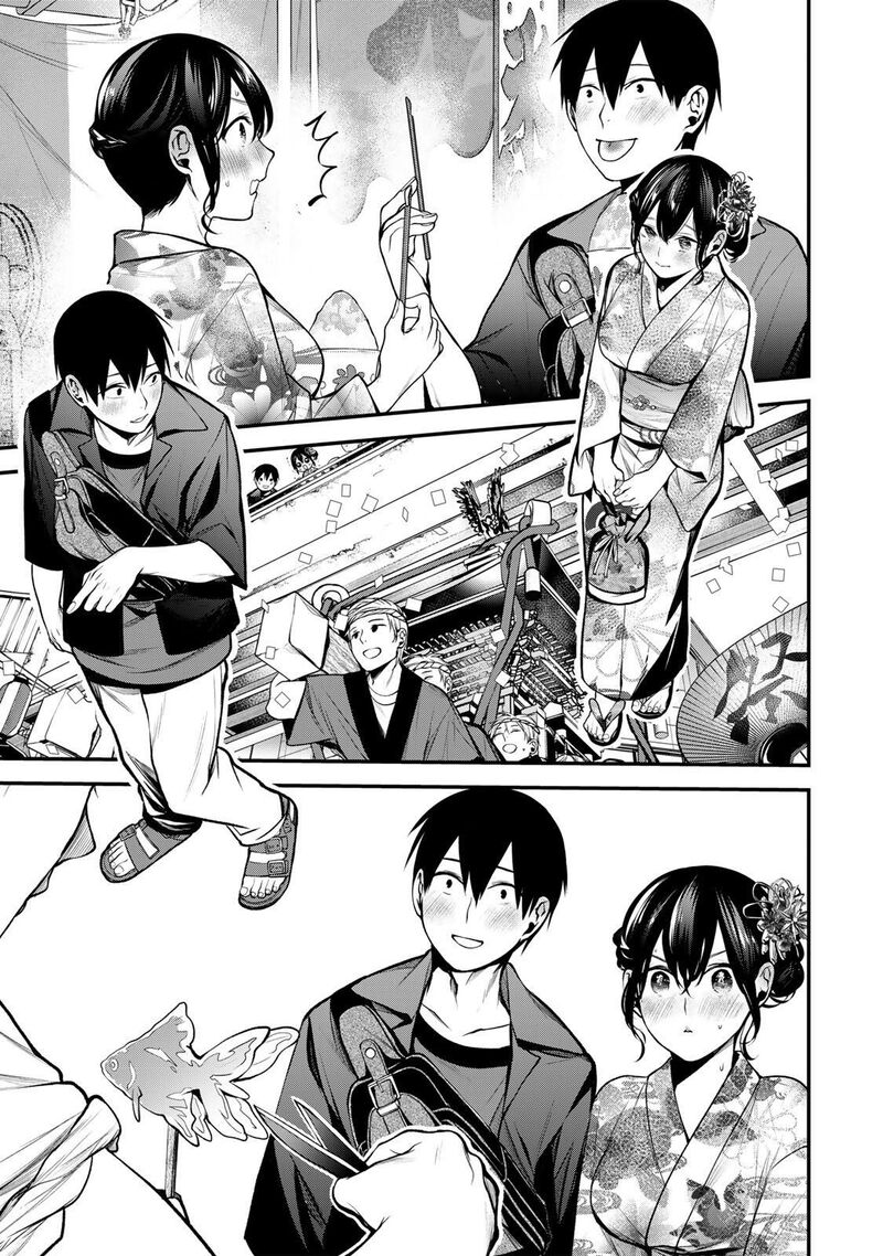 Tonari No Kurokawa San Chapter 47 Page 15