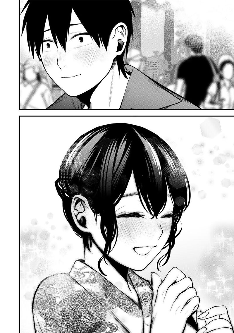Tonari No Kurokawa San Chapter 47 Page 16