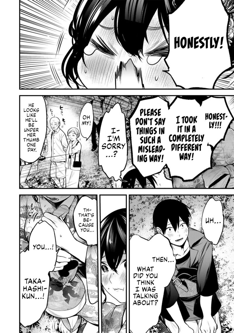 Tonari No Kurokawa San Chapter 48 Page 16