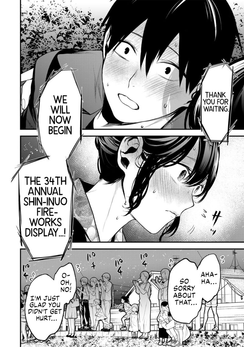 Tonari No Kurokawa San Chapter 48 Page 4