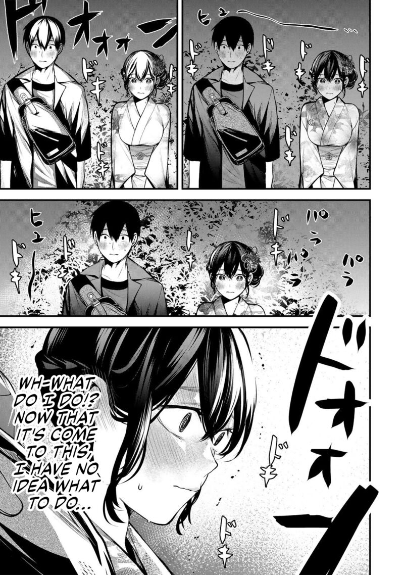 Tonari No Kurokawa San Chapter 48 Page 5