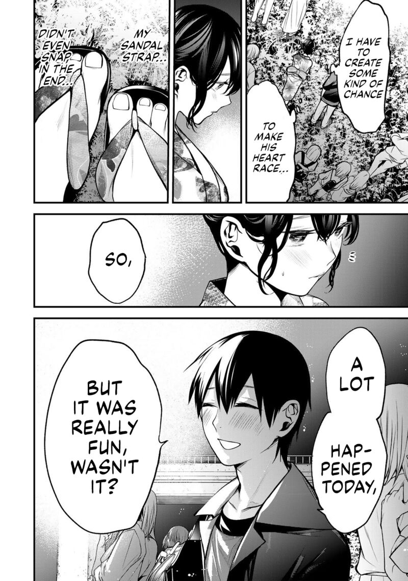 Tonari No Kurokawa San Chapter 48 Page 6