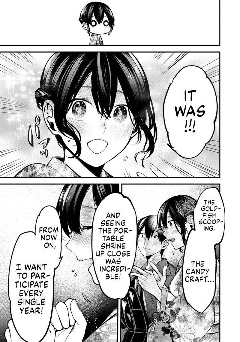 Tonari No Kurokawa San Chapter 48 Page 7