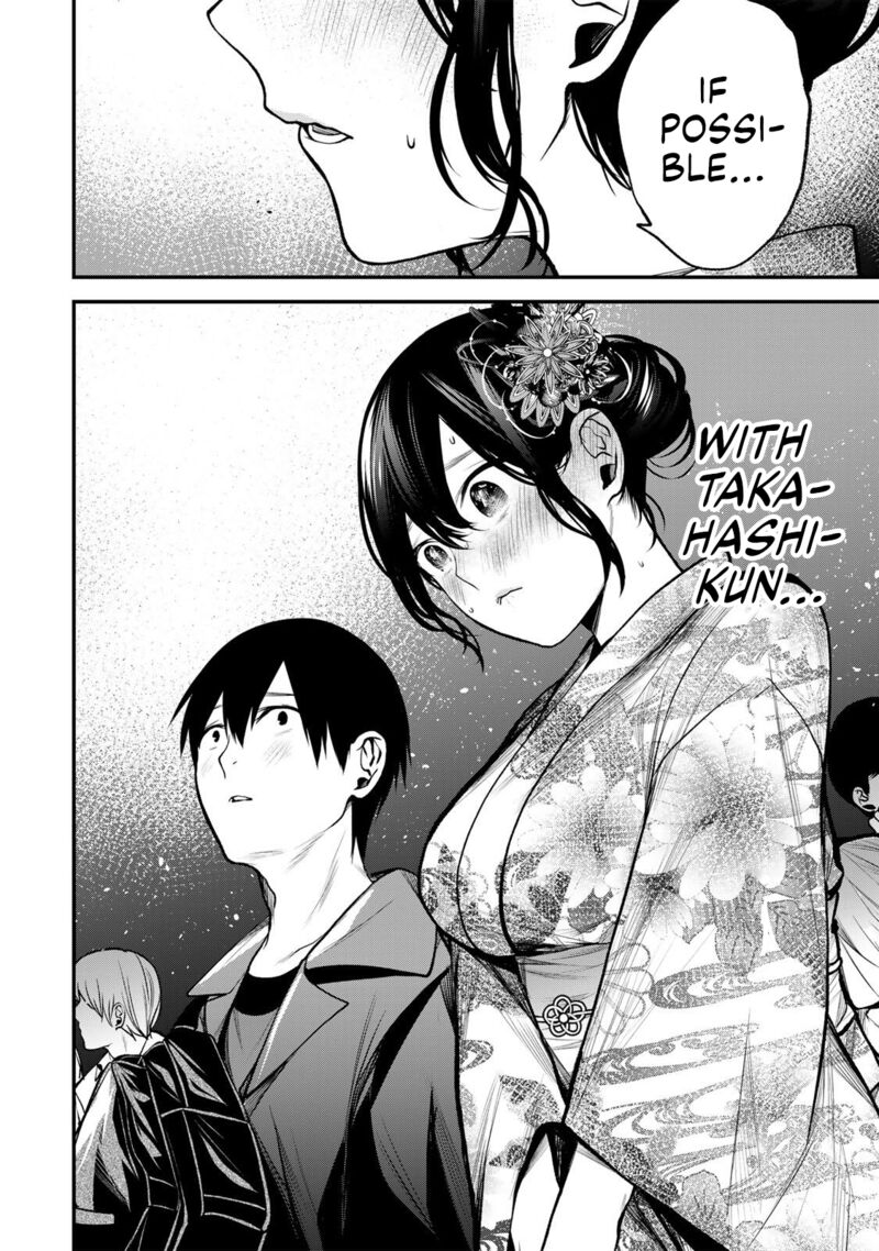 Tonari No Kurokawa San Chapter 48 Page 8