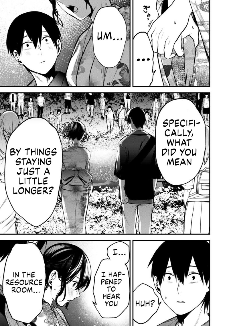 Tonari No Kurokawa San Chapter 48 Page 9