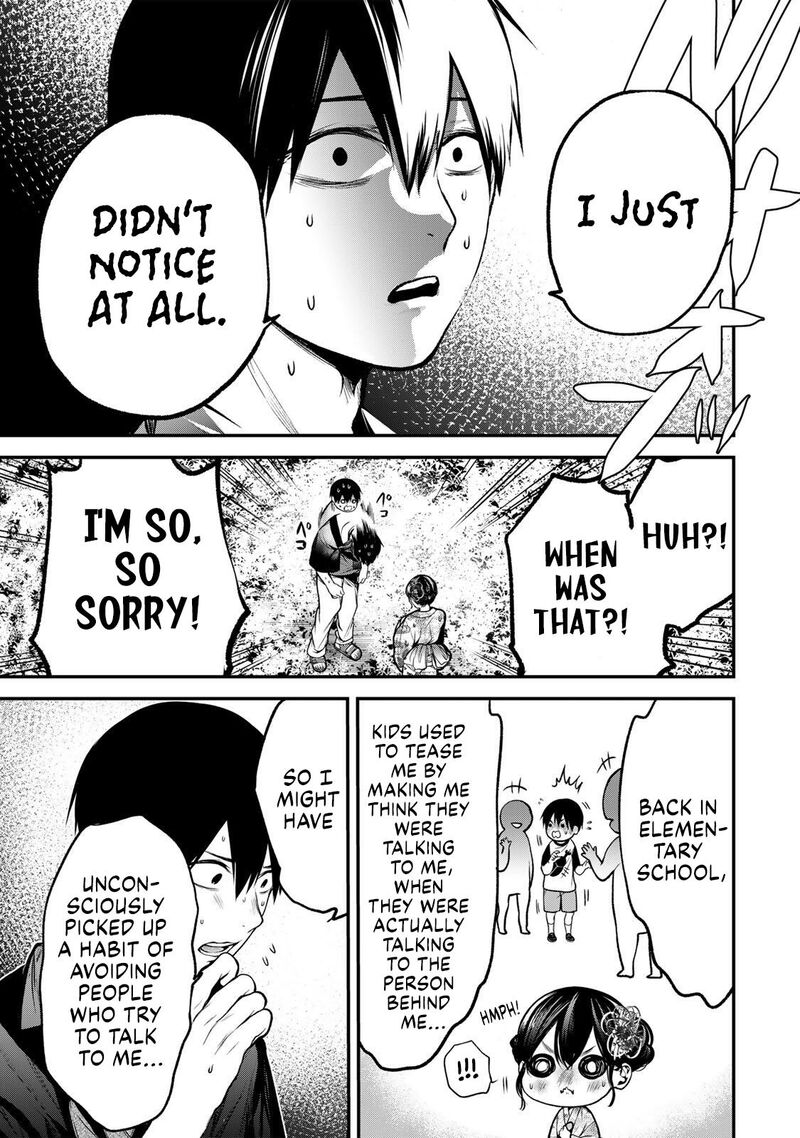Tonari No Kurokawa San Chapter 49 Page 13