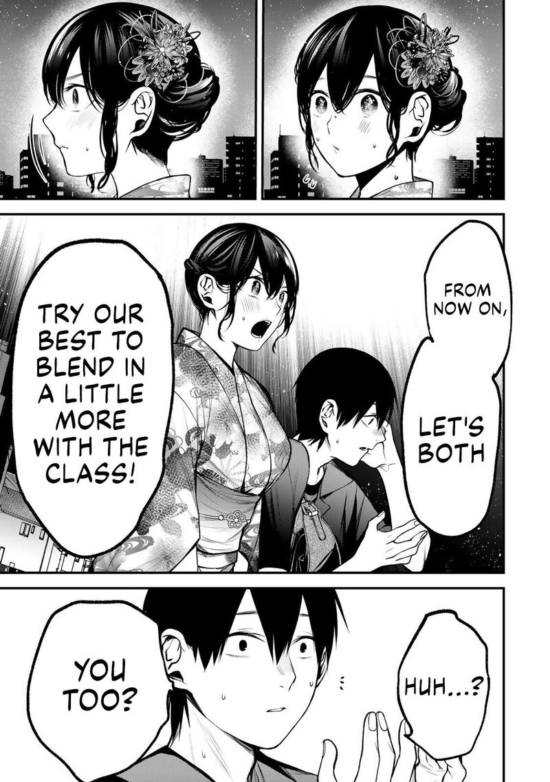 Tonari No Kurokawa San Chapter 49 Page 15