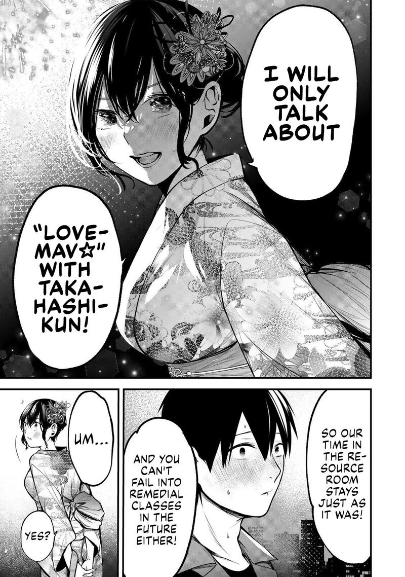 Tonari No Kurokawa San Chapter 49 Page 17