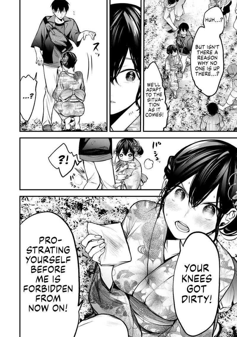Tonari No Kurokawa San Chapter 49 Page 2