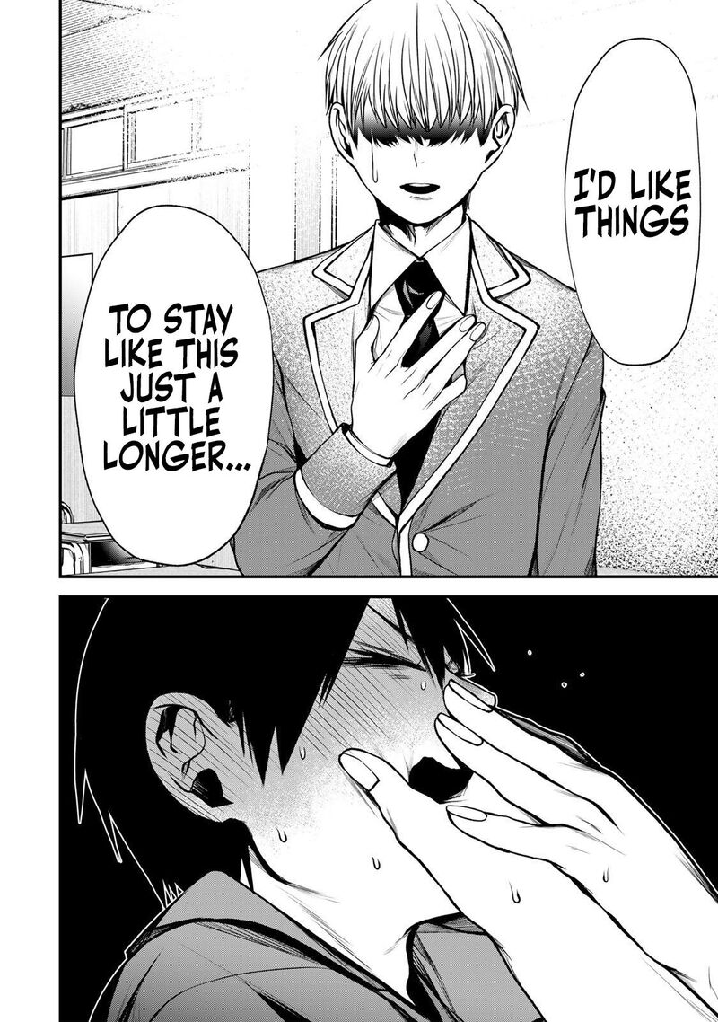 Tonari No Kurokawa San Chapter 49 Page 6
