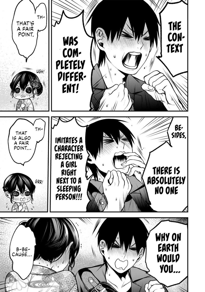 Tonari No Kurokawa San Chapter 49 Page 7