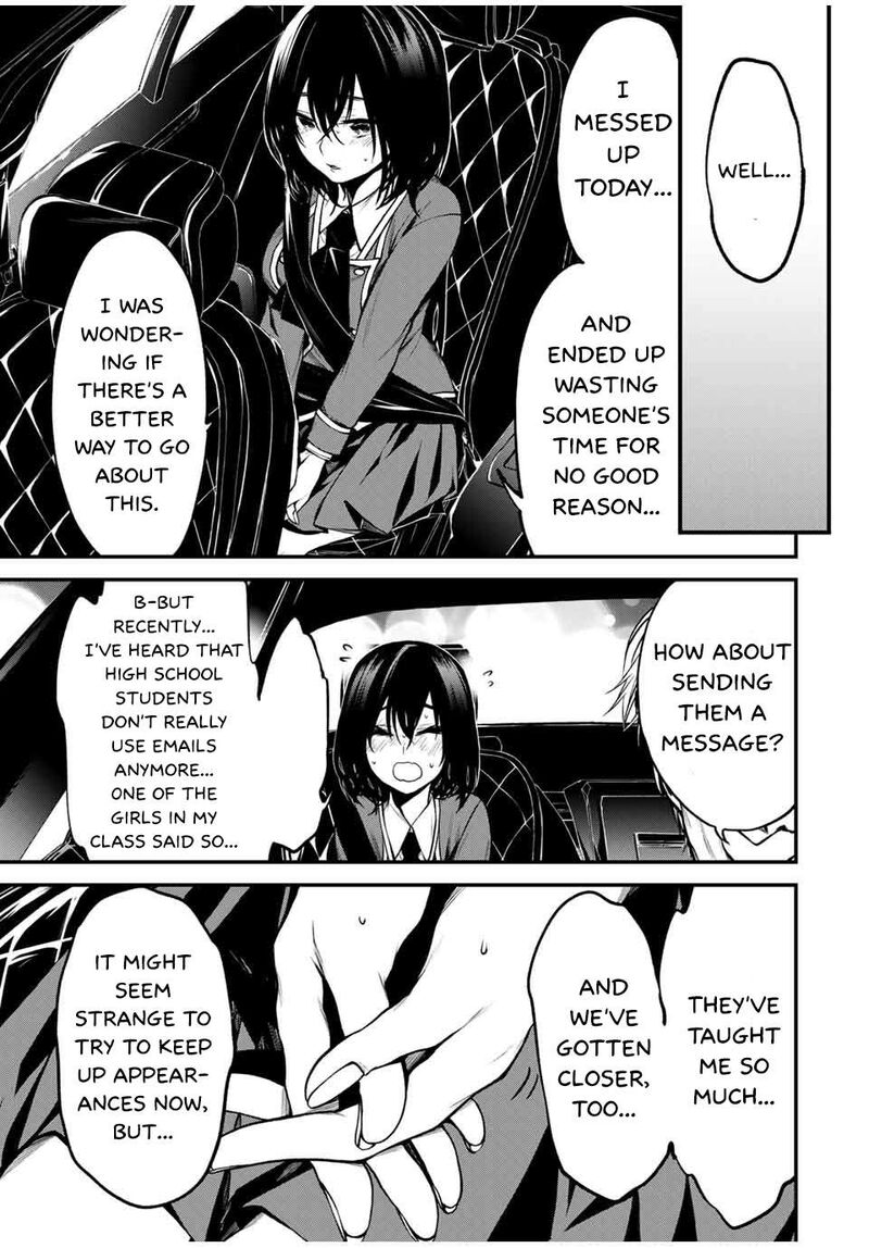 Tonari No Kurokawa San Chapter 5 Page 11