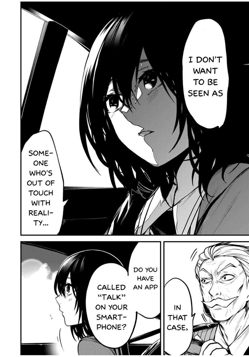 Tonari No Kurokawa San Chapter 5 Page 12