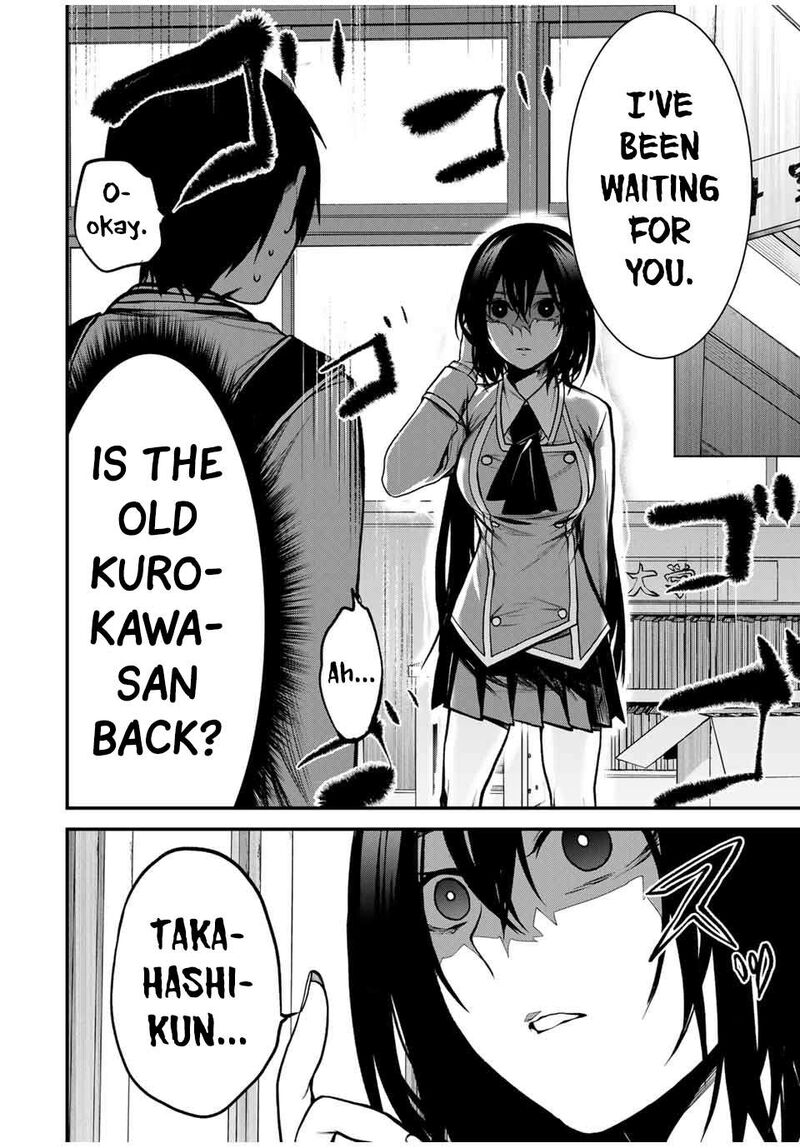 Tonari No Kurokawa San Chapter 5 Page 14