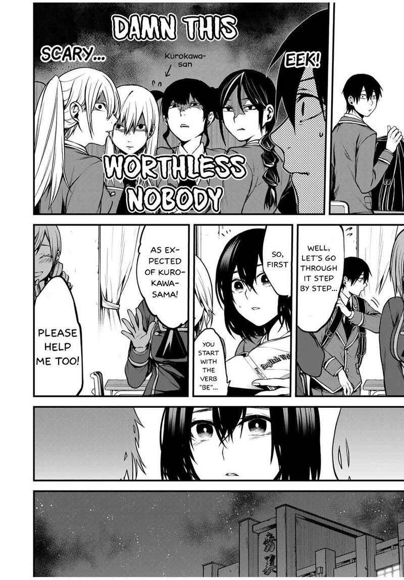 Tonari No Kurokawa San Chapter 5 Page 4