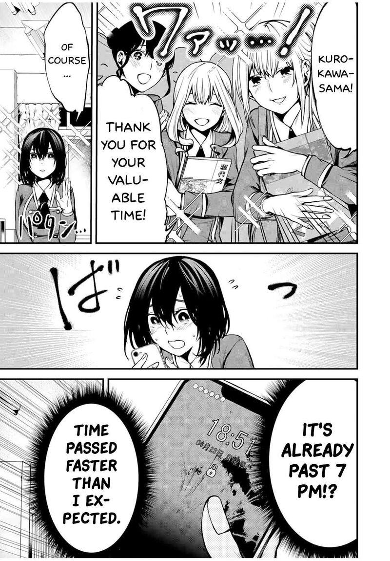Tonari No Kurokawa San Chapter 5 Page 5