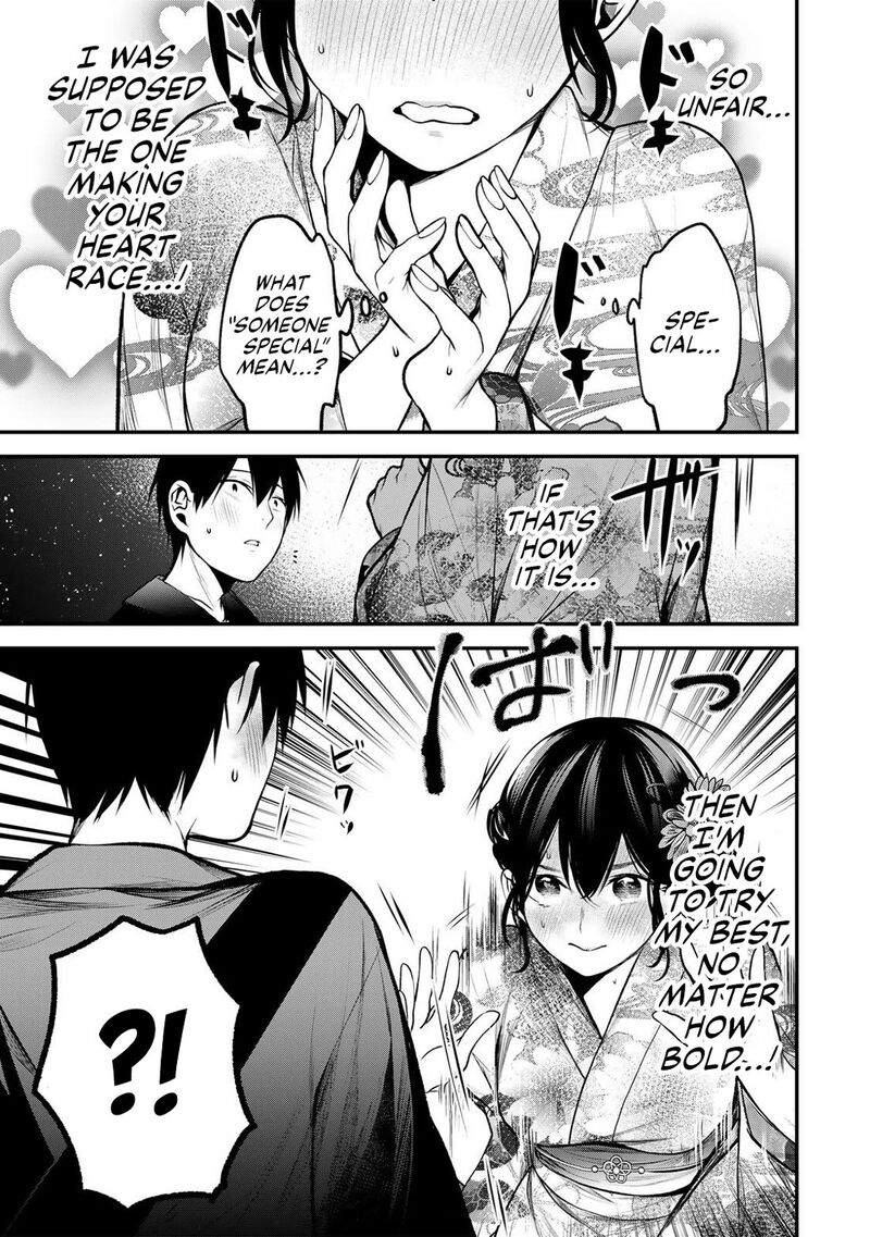 Tonari No Kurokawa San Chapter 50 Page 11