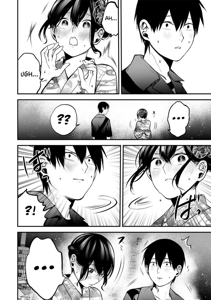 Tonari No Kurokawa San Chapter 50 Page 12