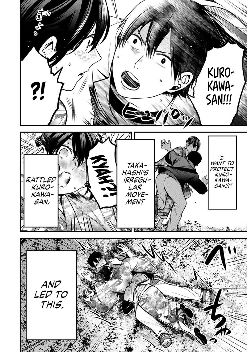 Tonari No Kurokawa San Chapter 50 Page 16